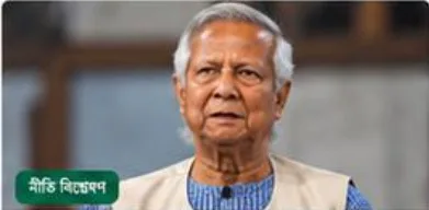 প্রতিবেদকের পরিচিতি ছবি
